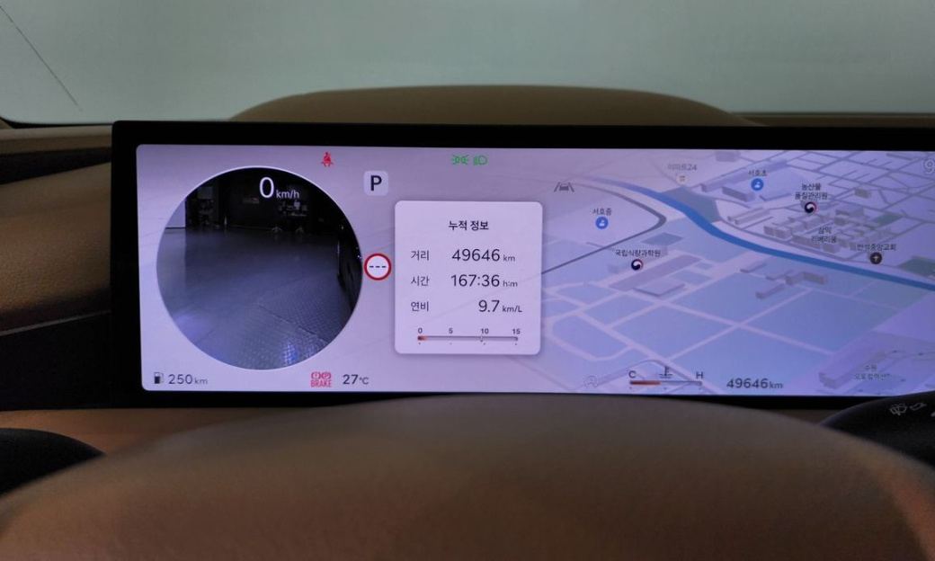 Genesis G80 Gasoline 2.5 Turbo AWD, 2025