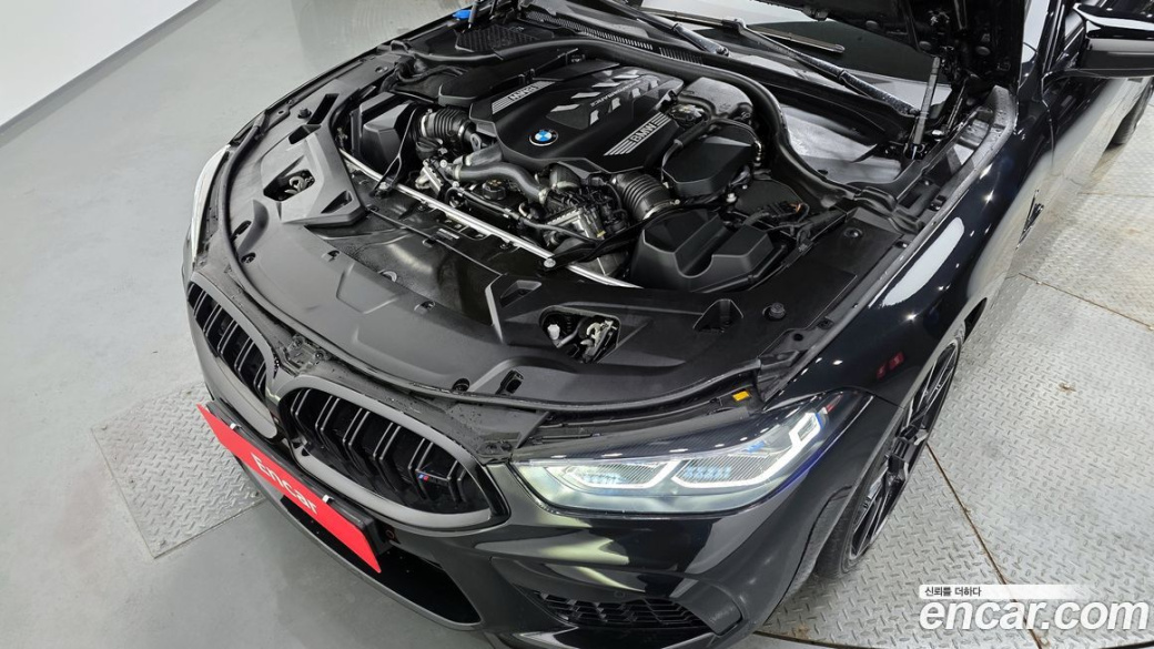 BMW 8-Series M850i xDrive Gran Coupe, 2025