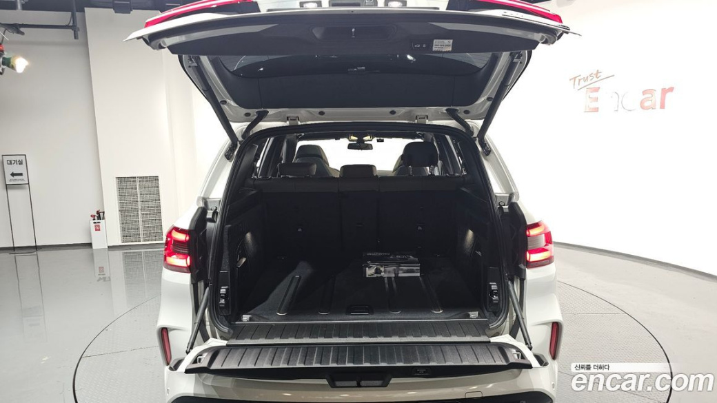 BMW X5M 4.4 Competition, 2023