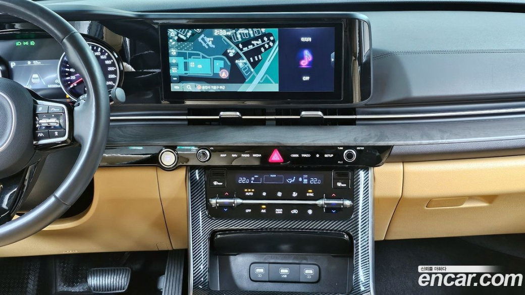 Kia Carnival 7-Seater Outdoor, 2023