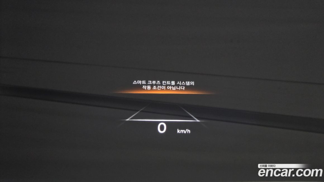 Genesis GV70 2.5T Gasoline AWD, 2024