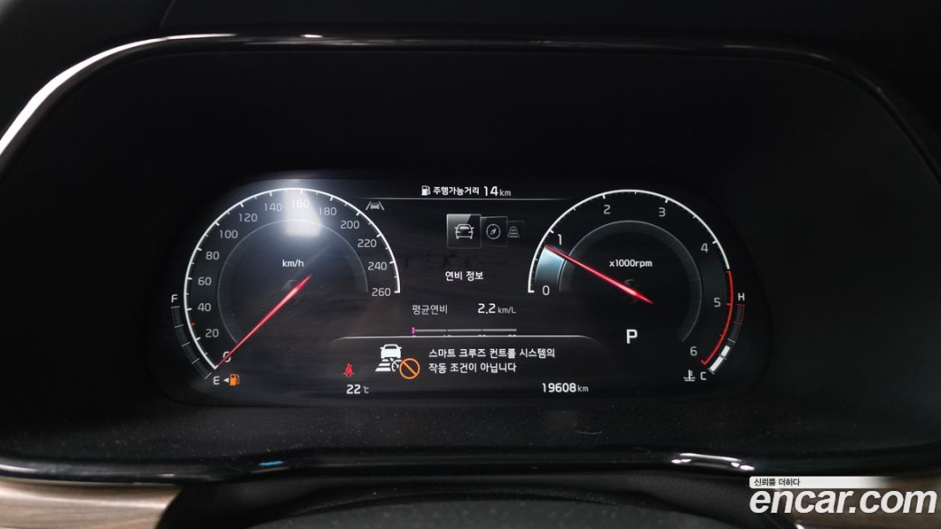 Kia Mohave Diesel 3.0 4WD 6-Seater, 2022