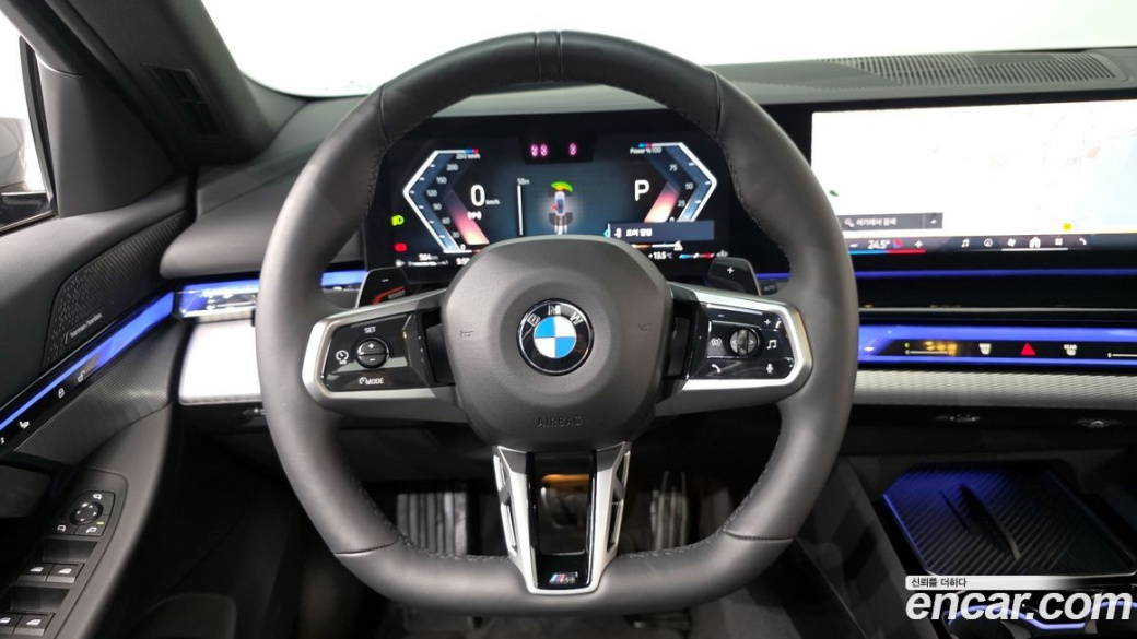 BMW 5-Series 520i M Sport, 2025