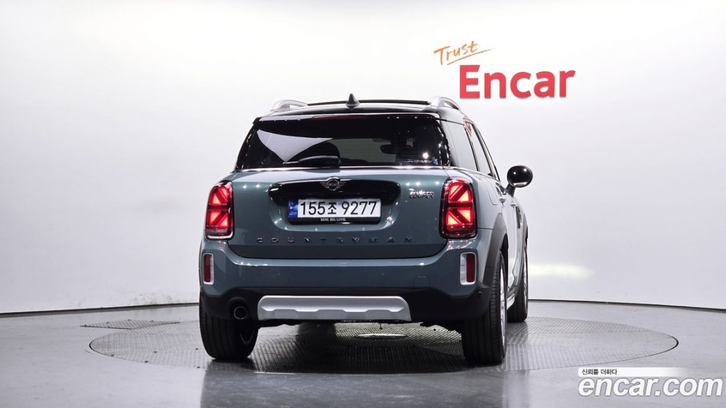 Mini Countryman Classic Plus Launch Pack, 2023
