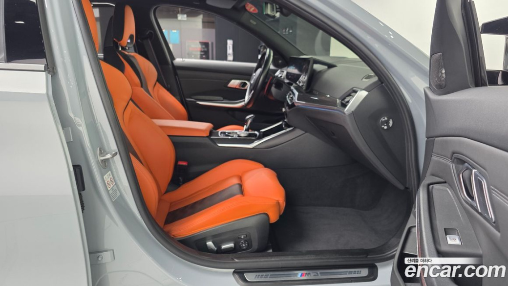 BMW M3 M3 Touring Competition M xDrive, 2023