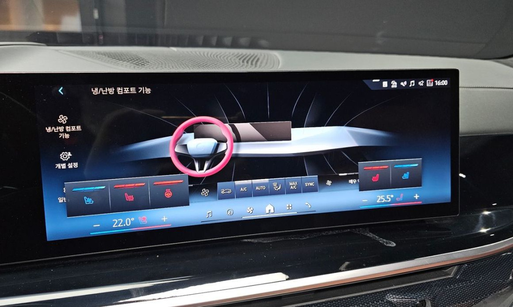 BMW X7 xDrive 40d M Sport 6STR, 2024