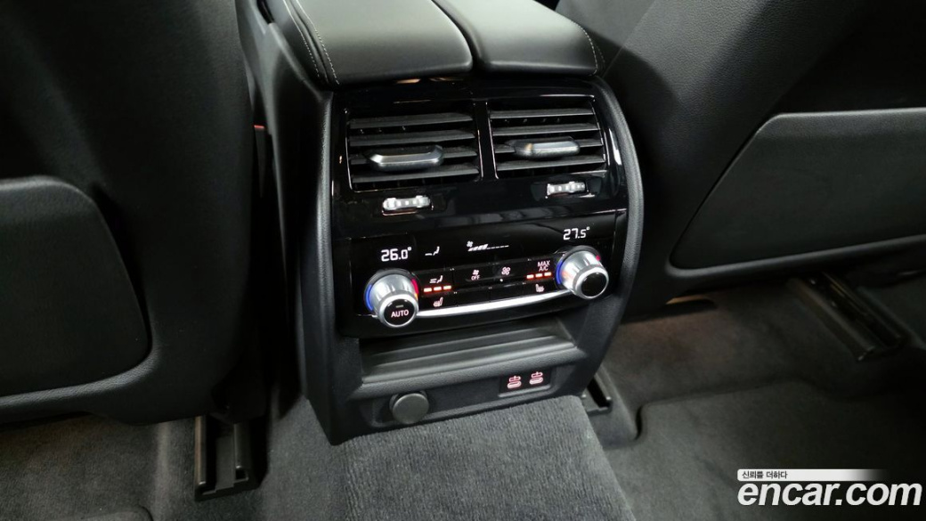 BMW Gran Turismo 620d xDrive M Sport, 2022