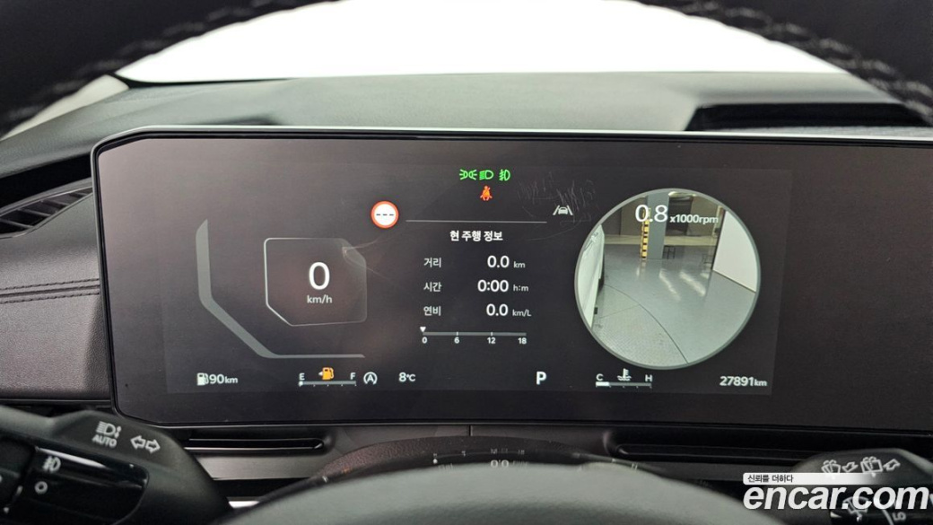Kia Carnival 9-Seater Signature, 2025
