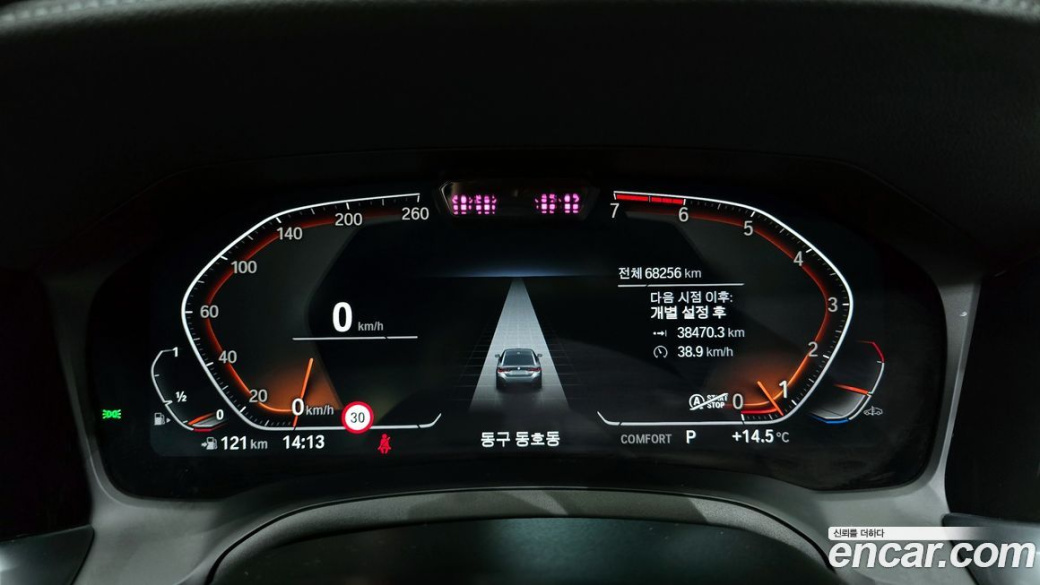 BMW 4-Series 420i First Edition GranCoupe, 2022