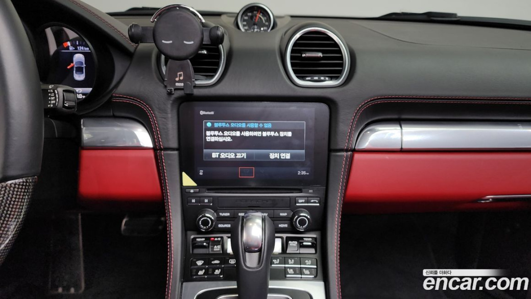 Porsche 718 4.0 GTS, 2022