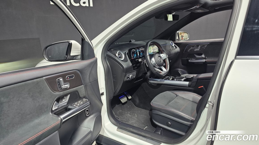 Mercedes-Benz GLA-Class GLA250 4MATIC, 2023
