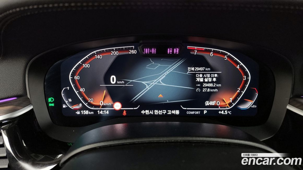 BMW Gran Turismo 630i xDrive Luxury, 2023