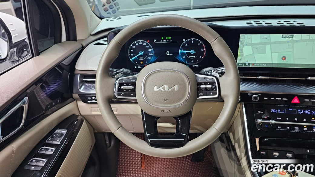 Kia Carnival 7-Seater Hi-Limousine, 2023
