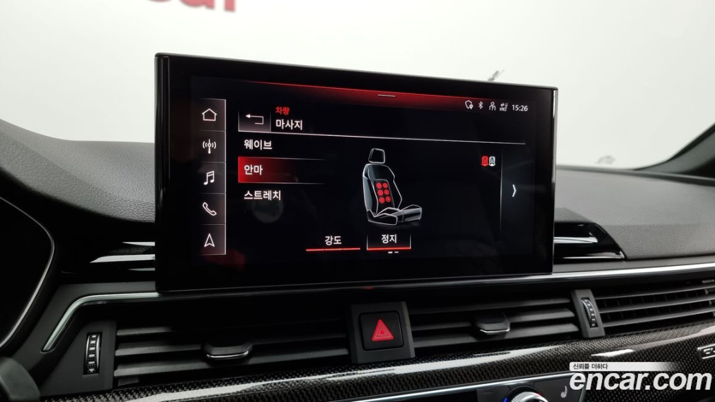 Audi S4 3.0 TFSI Quattro, 2023