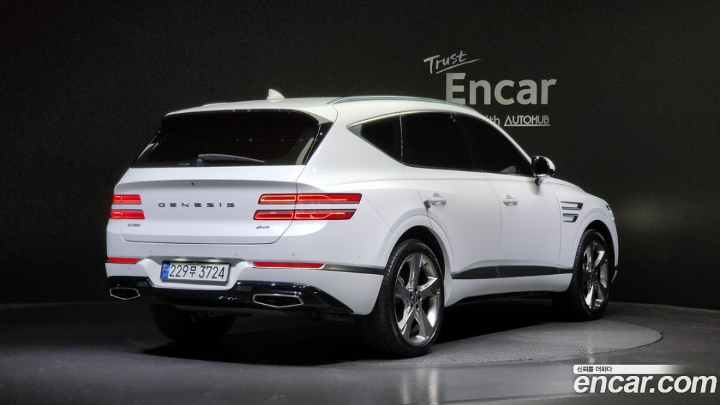 Genesis GV80 2.5T Gasoline AWD, 2023