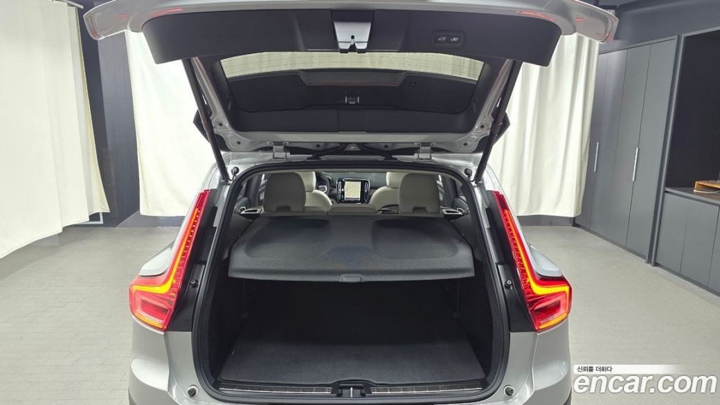 Volvo XC40 B4 Ultra Bright, 2025