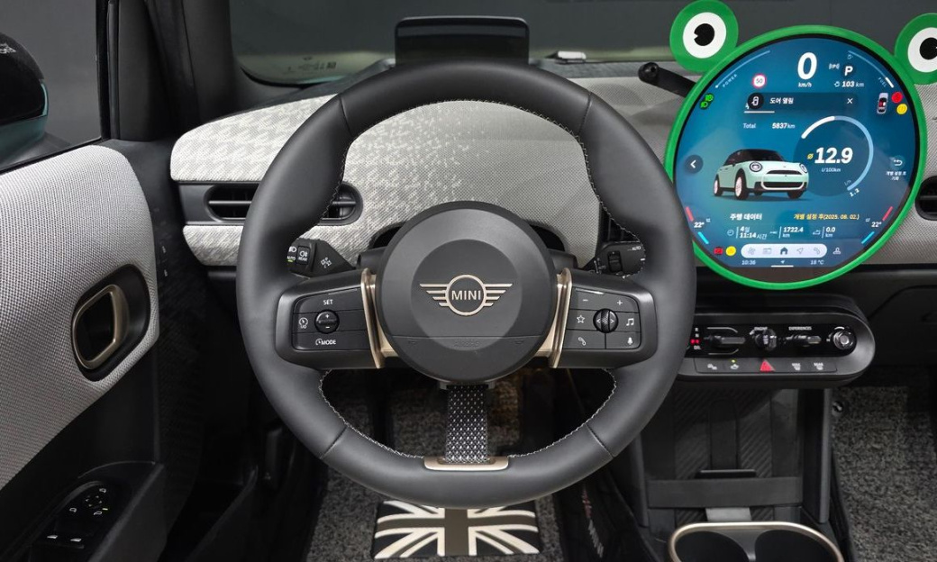 Mini Cooper 5 Door Favoured, 2025