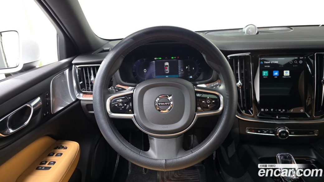 Volvo V60 B5 Ultimate AWD, 2023