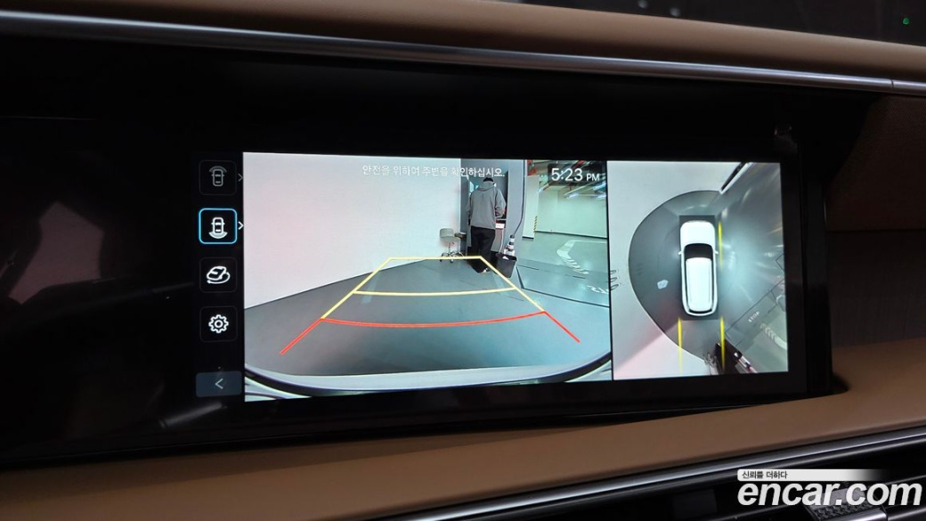 Hyundai Palisade Gasoline 2.5T 4WD 7-Seater, 2026