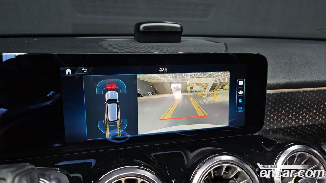 Mercedes-Benz GLB-Class GLB250 4MATIC, 2024