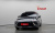 Hyundai Sonata 1.6 Turbo, 2024