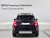 Mini Countryman ALL4 Classic Launch Pack, 2023