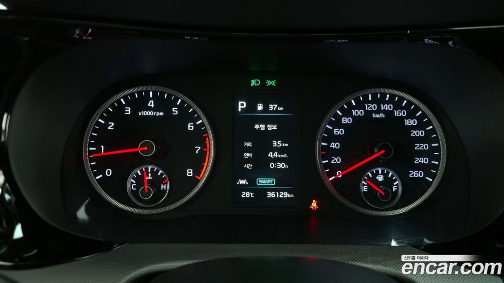 Kia K5 2.0, 2023