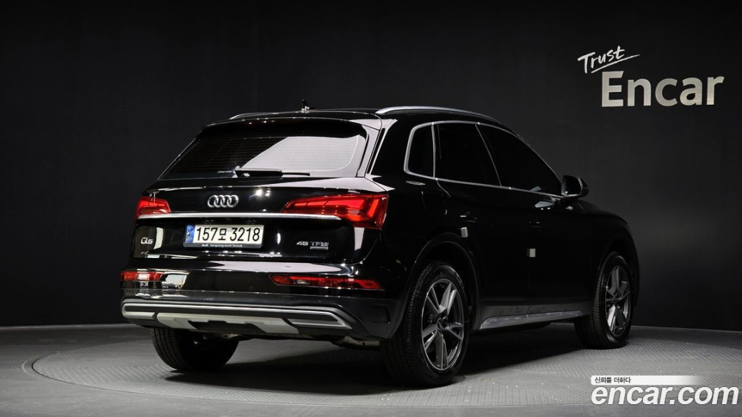Audi Q5 45 TFSI Quattro, 2021