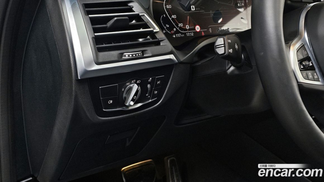 BMW X3 xDrive M40i, 2024