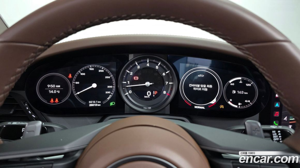 Porsche 911 Carrera Cabriolet, 2023