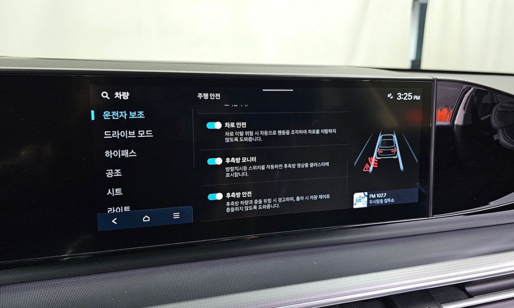 Hyundai Grandeur 2,5 Gasoline 2WD, 2024
