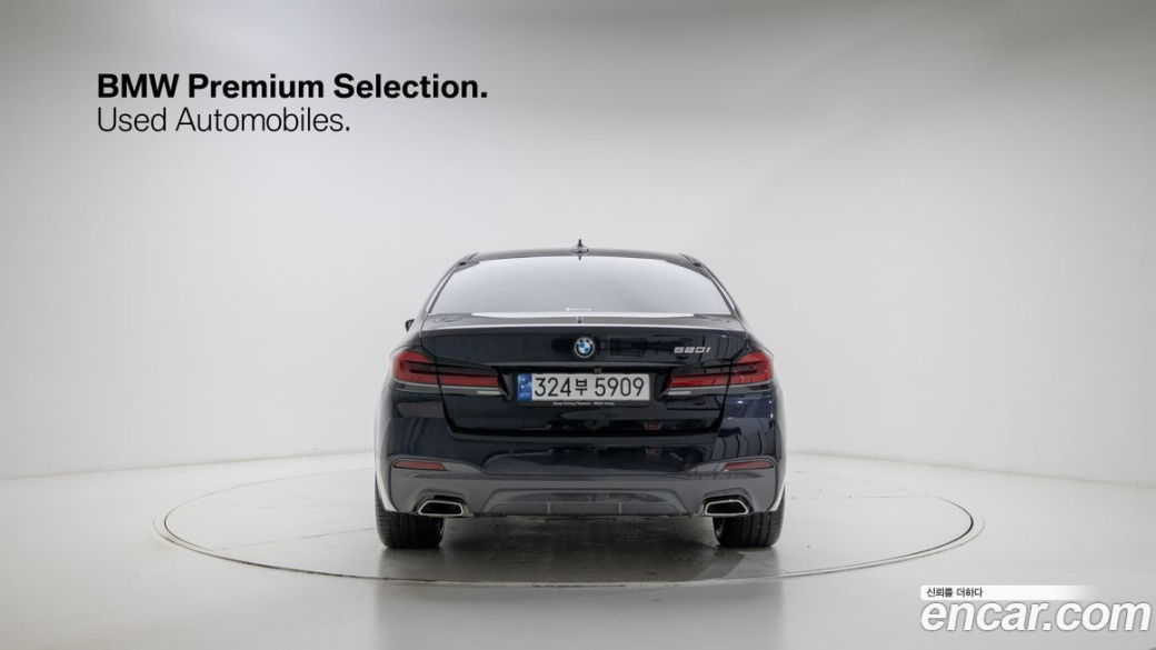 BMW 5-Series 520i M Sport, 2023