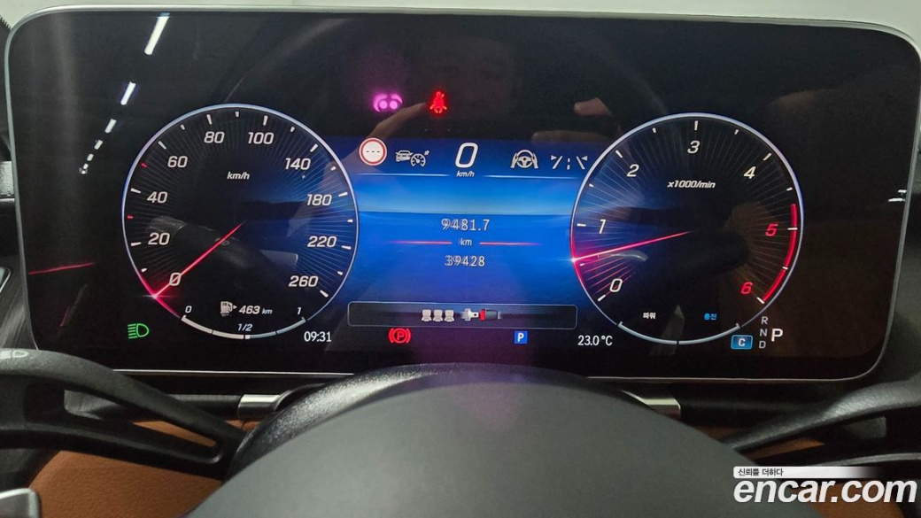 Mercedes-Benz S-Class S450 d 4MATIC, 2024