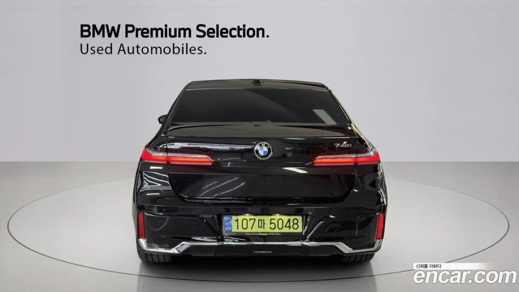 BMW 7-Series 740i xDrive M Sport, 2025
