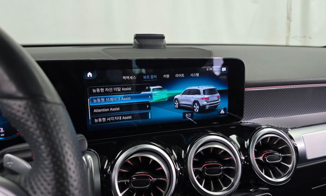Mercedes-Benz GLB-Class GLB250 4MATIC, 2022