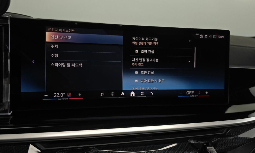 BMW X7 xDrive 40i M Sport 6STR, 2024