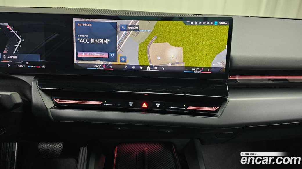 BMW 5-Series 520i, 2024