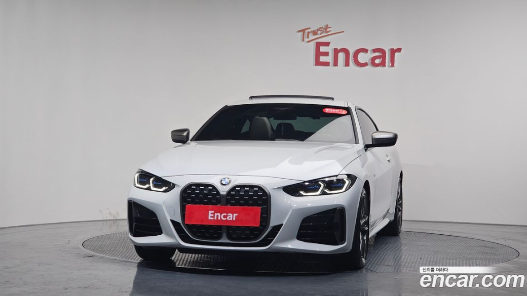 BMW 4-Series M440i xDrive Online Exclusive Coupe, 2024
