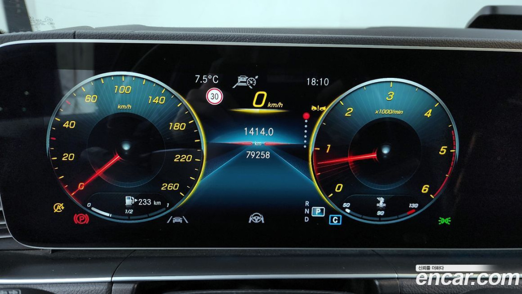 Mercedes-Benz GLE-Class GLE400d 4MATIC Coupe, 2022