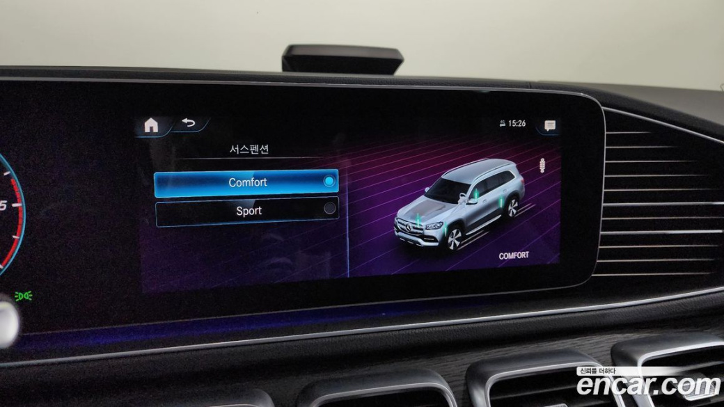 Mercedes-Benz GLS-Class GLS400d 4MATIC, 2022