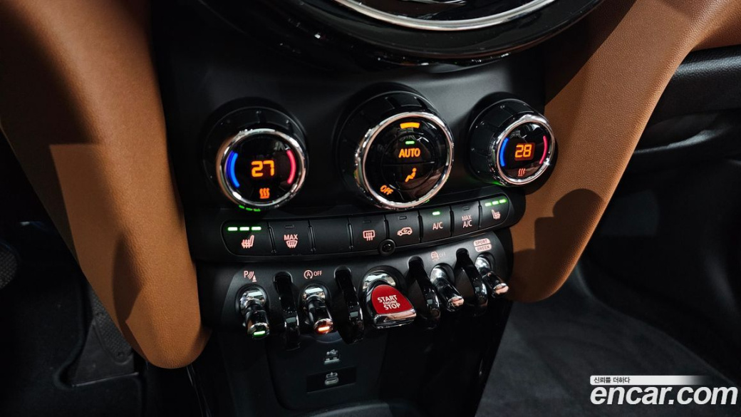 Mini Cooper 5Door Classic, 2024