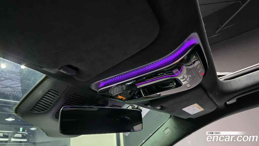 Mercedes-Benz S-Class Maybach S580 4MATIC, 2023