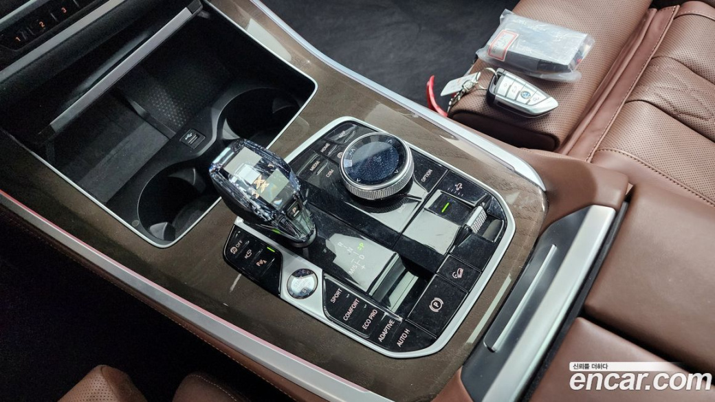 BMW X5 xDrive 30d xLine, 2022
