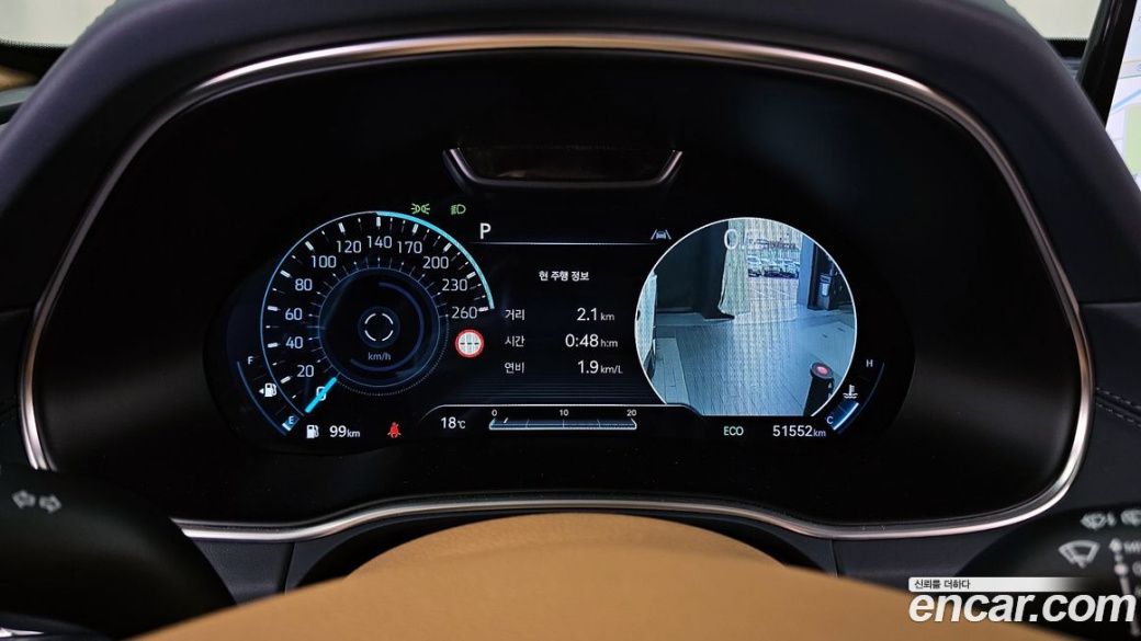 Genesis GV80 2.5T Gasoline AWD, 2022