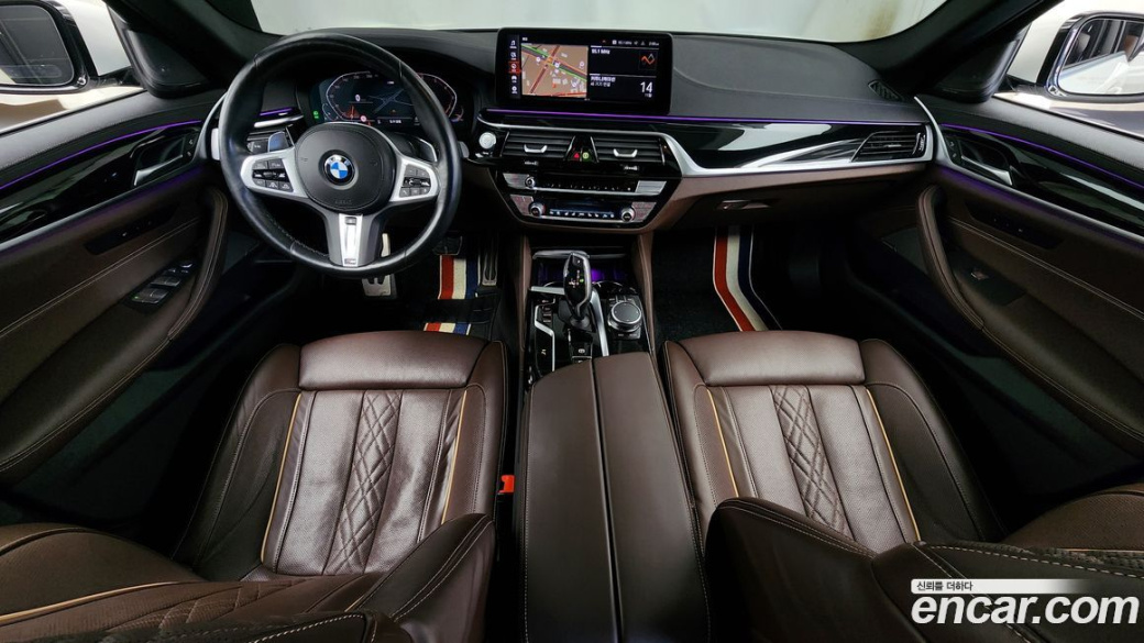 BMW 5-Series 530i M Sport Package, 2022