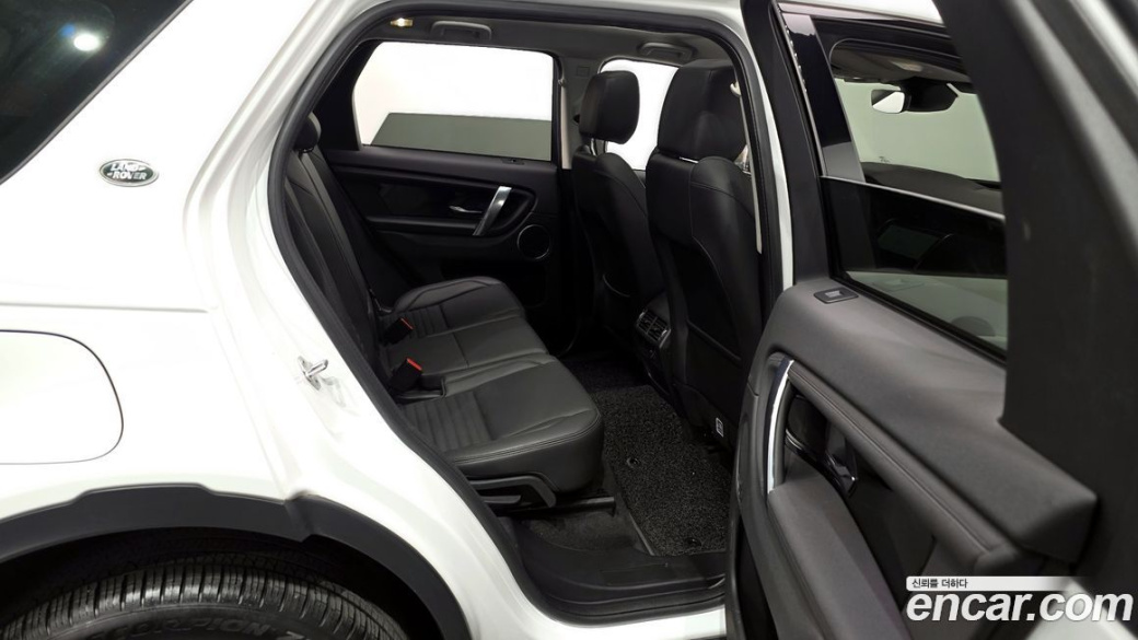 Land Rover Discovery Sport P250 SE, 2023