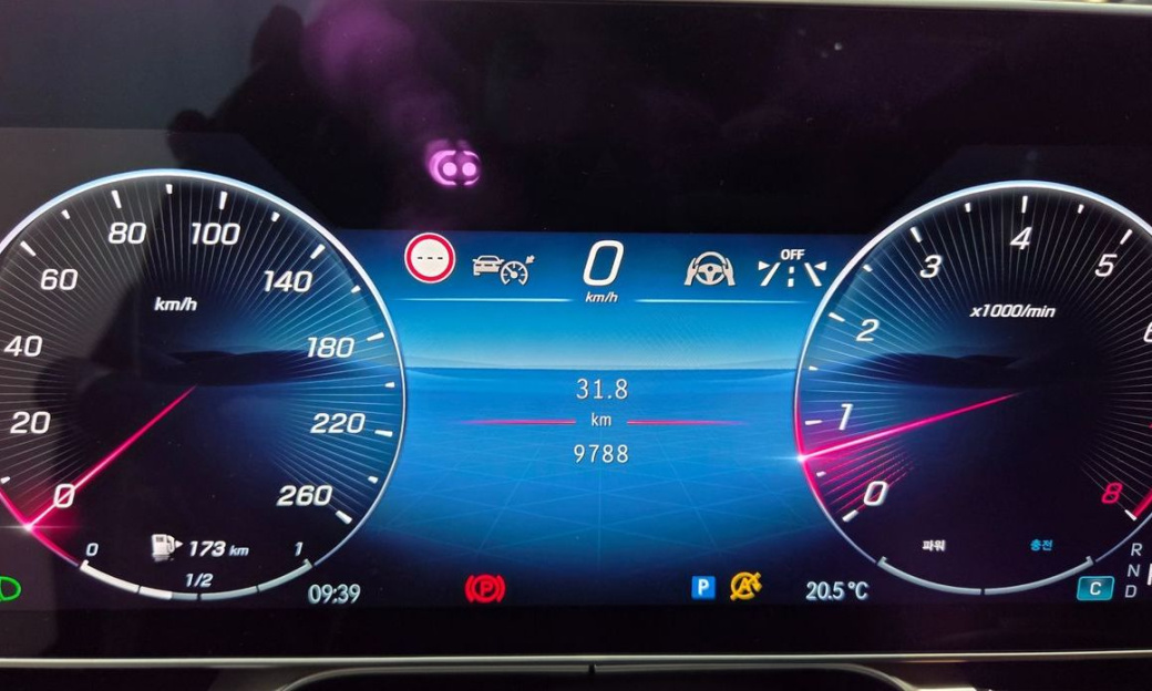 Mercedes-Benz S-Class S580L 4MATIC, 2025