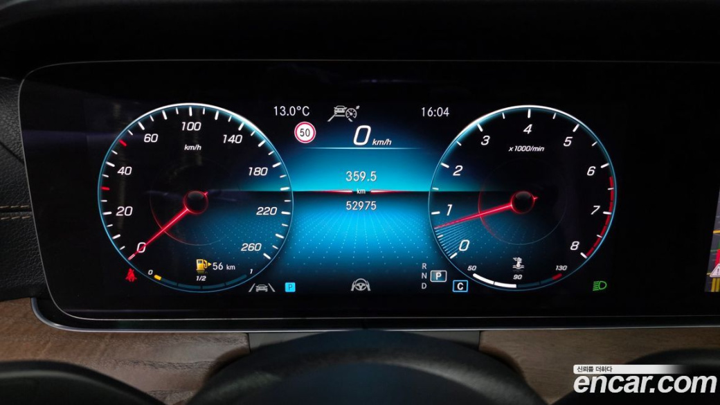 Mercedes-Benz E-Class E250 Exclusive, 2022