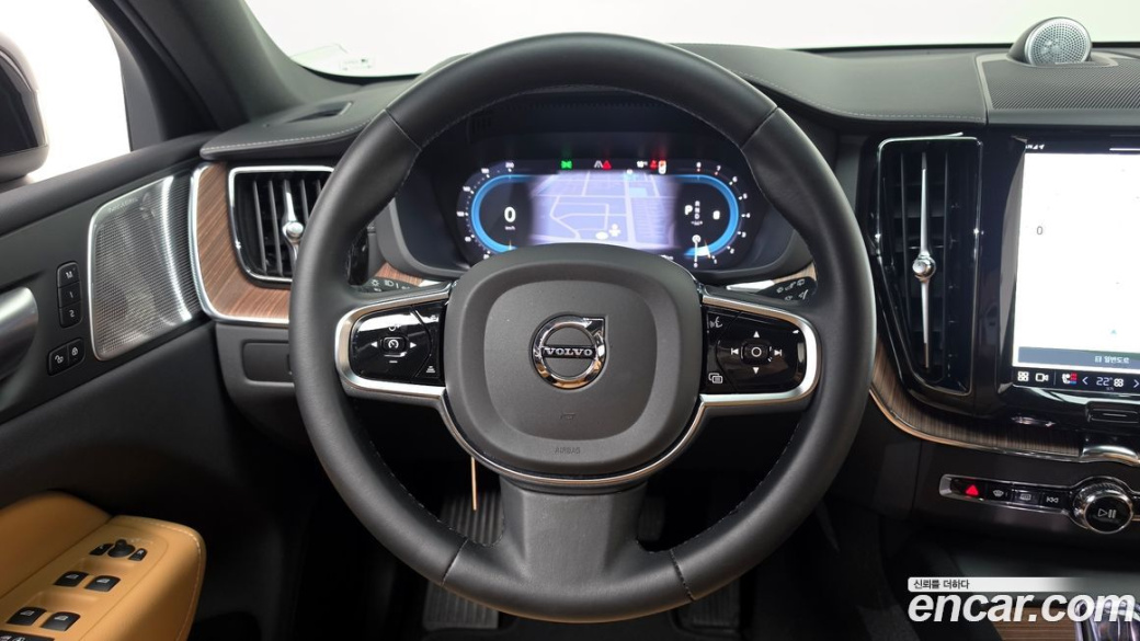 Volvo XC60 B5 Ultimate Bright, 2024