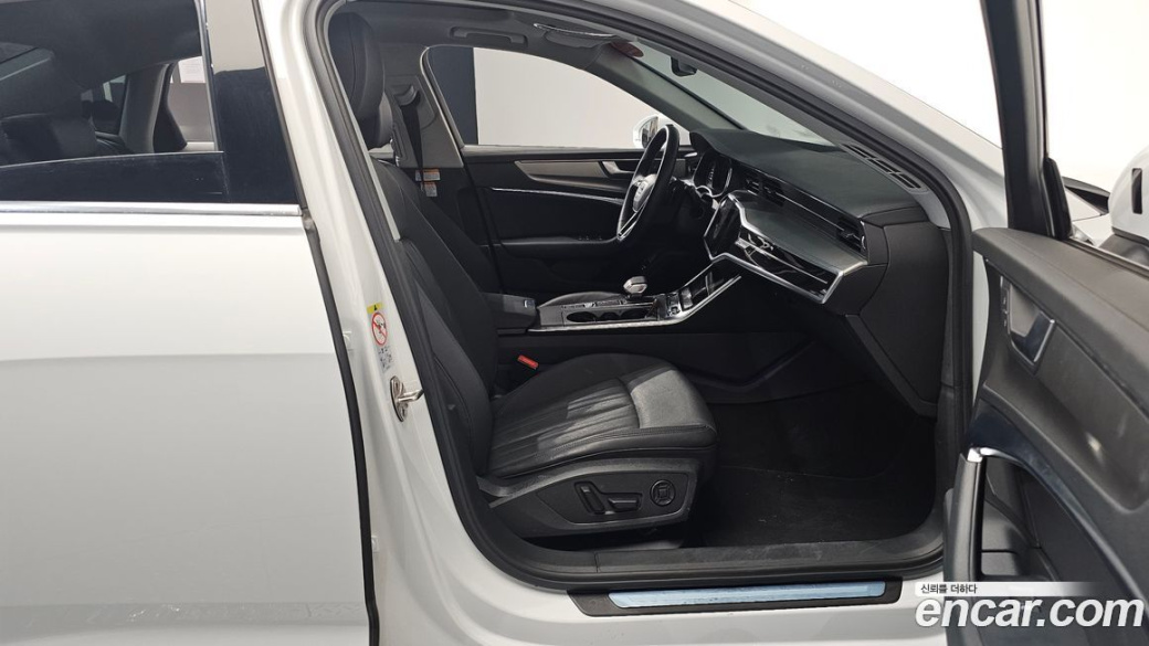 Audi A6 45 TFSI, 2023
